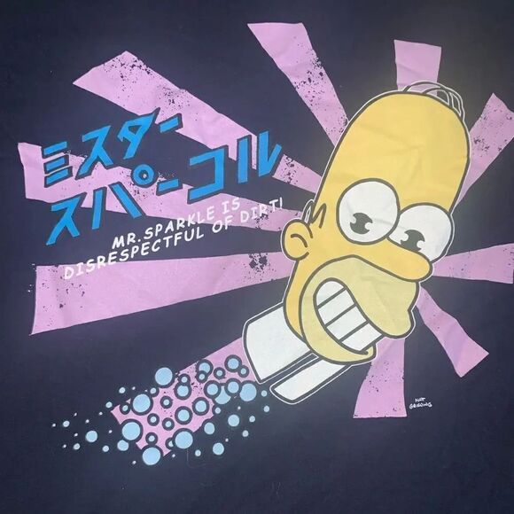 2010 The Simpsons Homer Japanese T-Shirt 20th Century Fox Blue - Picture 3 of 3